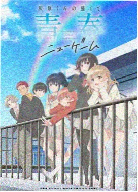 移动端适配同人作品