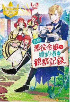 每日更新动漫同人新作